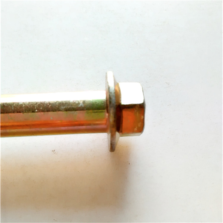 10593819343_784553863