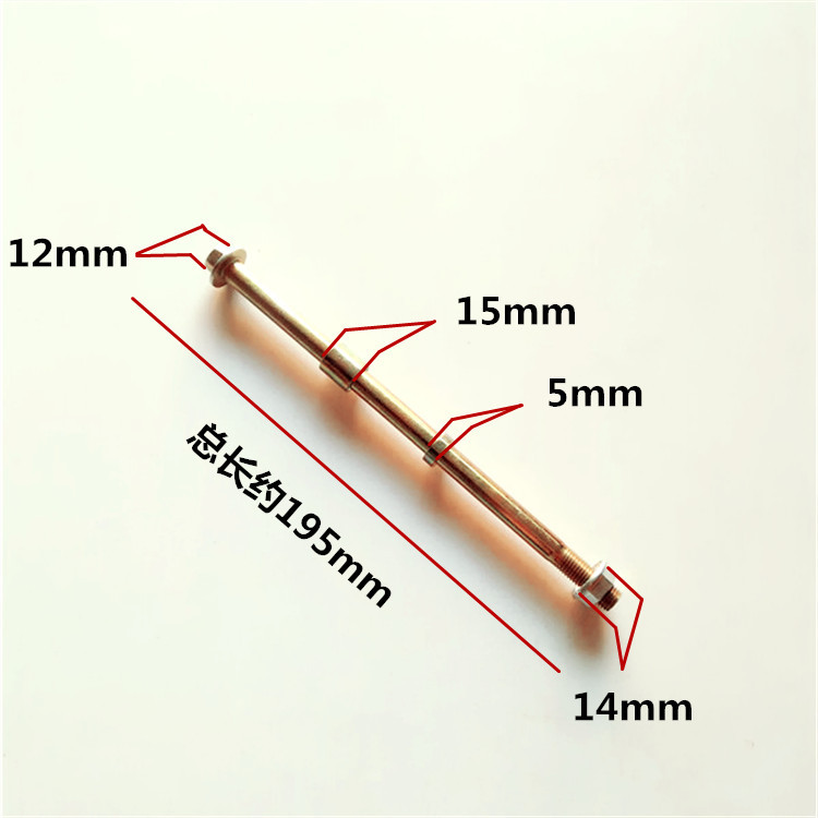 10593825224_784553863