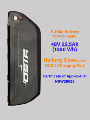 E-Bike Battery 48V 22.5Ah (1080Wh)